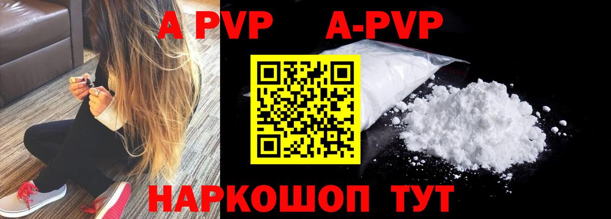 Конопля  Амфетамин кристаллы  Вход с VPN  Cocaine  Димитровград  ГАШИШ  Меф кристаллы  Конопля  КОКАИН 