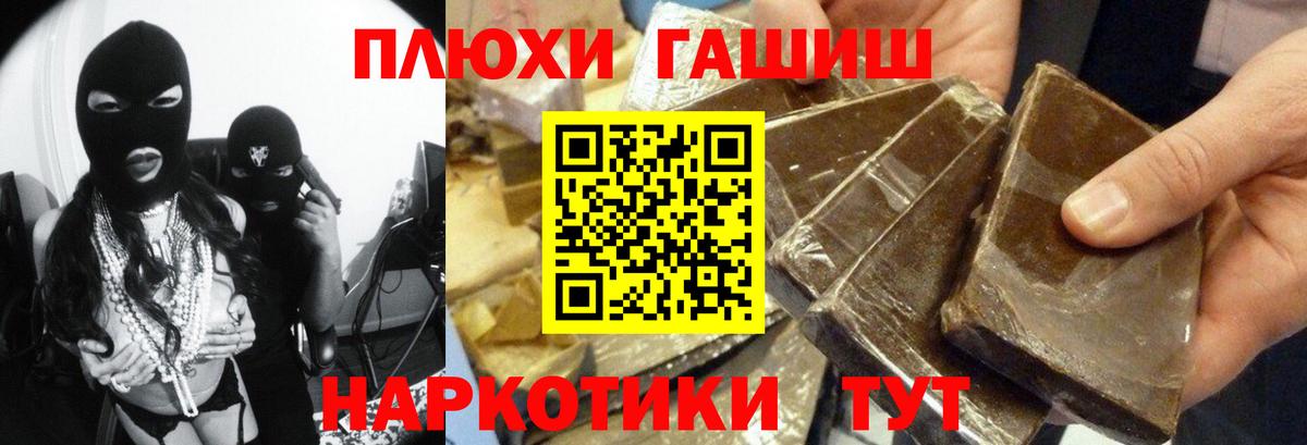 Гашиш Ice-O-Lator Димитровград