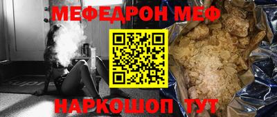 спиды Кулебаки
