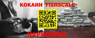 прущий лед Кунгур
