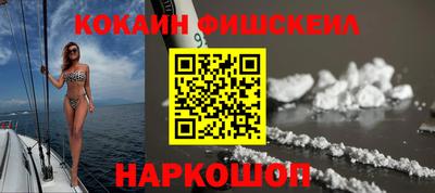 спиды Кулебаки