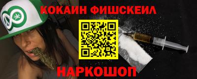 спиды Кулебаки