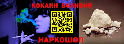 прущий лед Кунгур