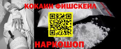 спиды Кулебаки