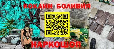 каннабис Кумертау