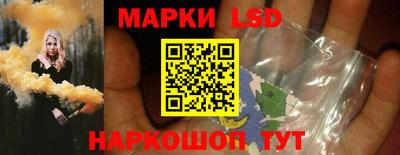 каннабис Кумертау
