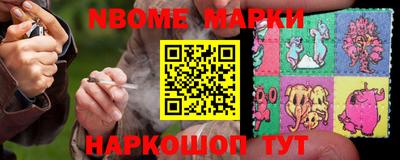 каннабис Кумертау