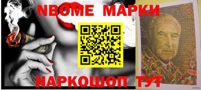 прущий лед Кунгур