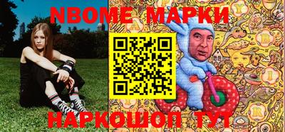 прущий лед Кунгур