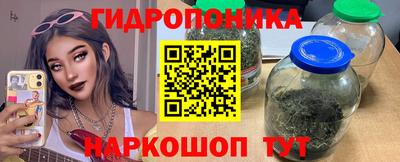 прущий лед Кунгур