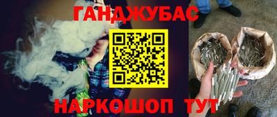 прущий лед Кунгур