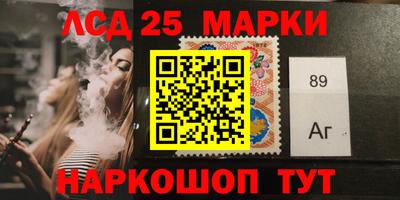 apvp Норильск