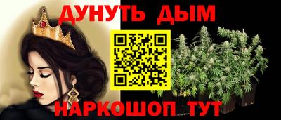 прущий лед Кунгур