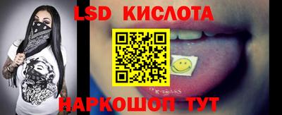 спиды Кулебаки