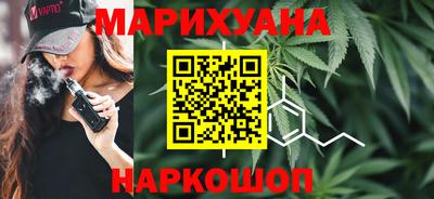 прущий лед Кунгур