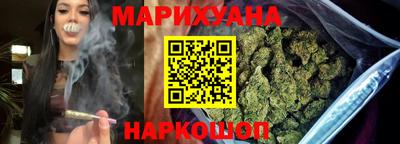 прущий лед Кунгур