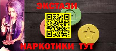 каннабис Кумертау
