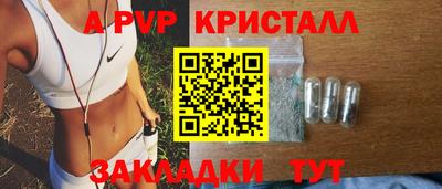 каннабис Кумертау