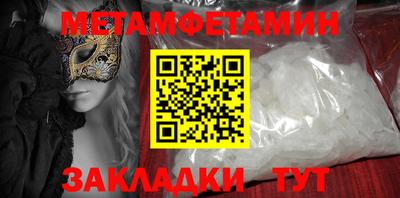 прущий лед Кунгур