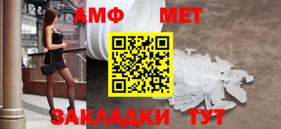 прущий лед Кунгур