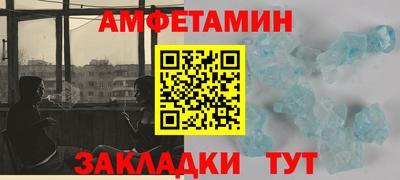 каннабис Кумертау