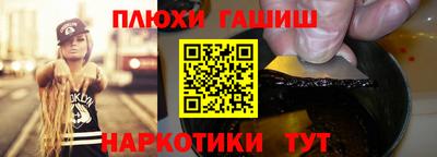 прущий лед Кунгур