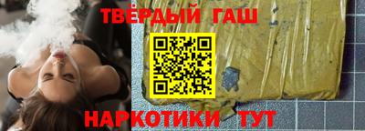 каннабис Кумертау