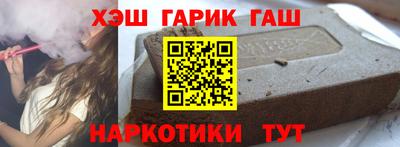 спиды Кулебаки