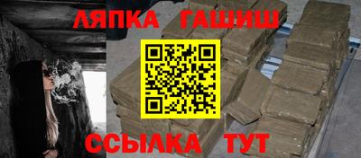 спиды Кулебаки