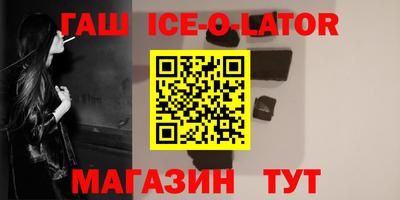 прущий лед Кунгур
