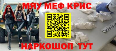 каннабис Кумертау