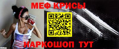 спиды Кулебаки