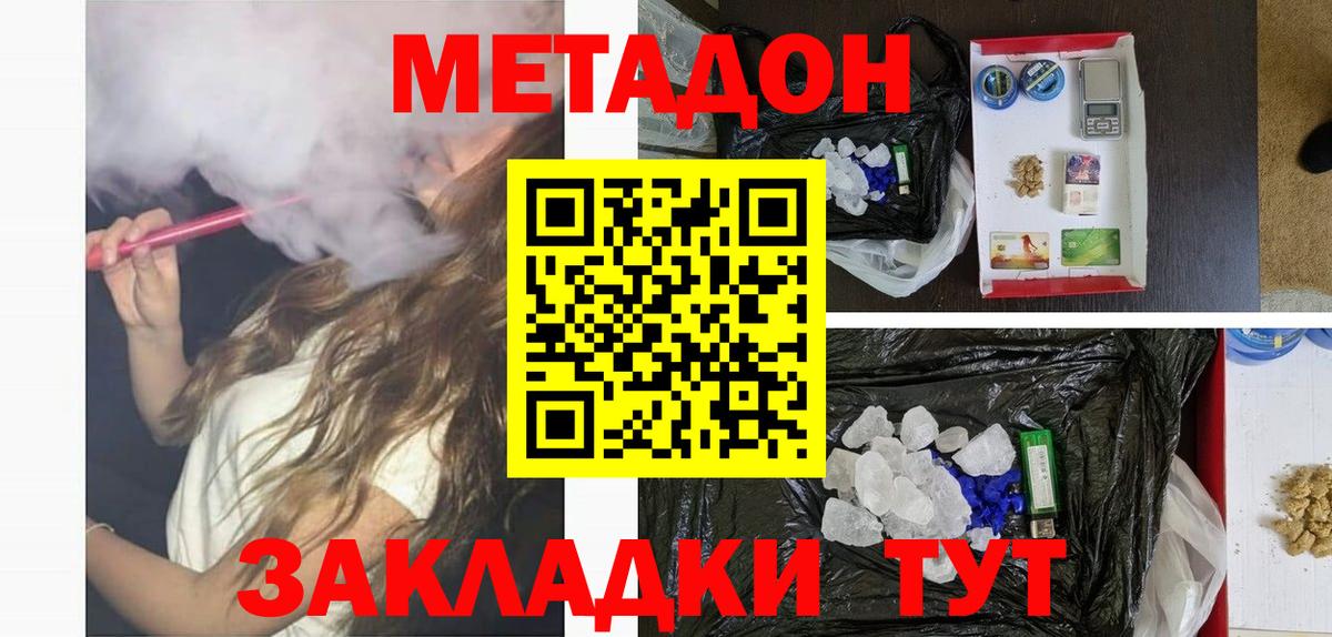 Alpha PVP Димитровград
