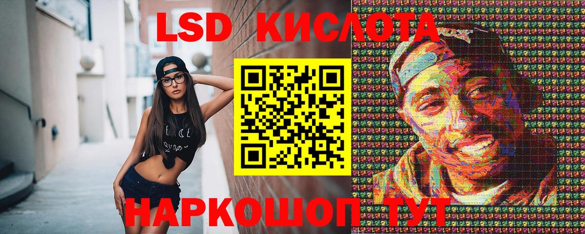 Марки N-bome 1,8мг  Наркотические марки  Димитровград  Вход с VPN  Марки N-bome 1,8мг 